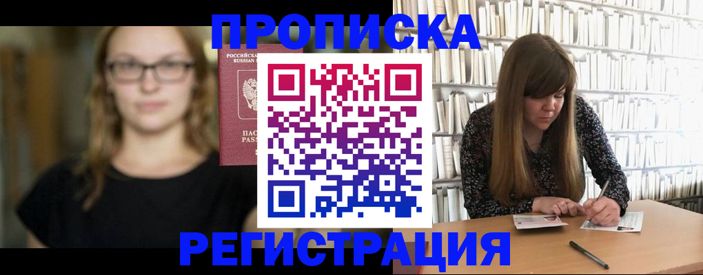 форма 3 в Клинцах